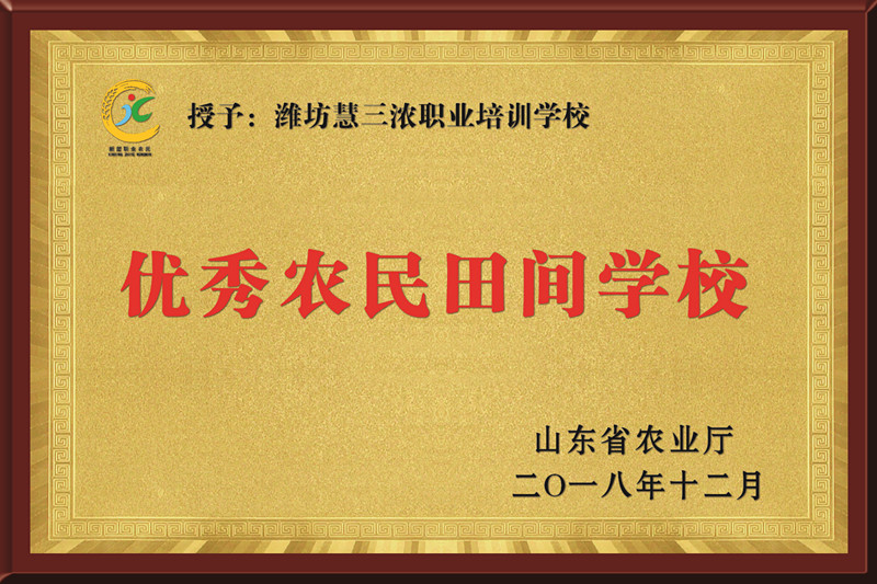 ����ũ�����ѧУ