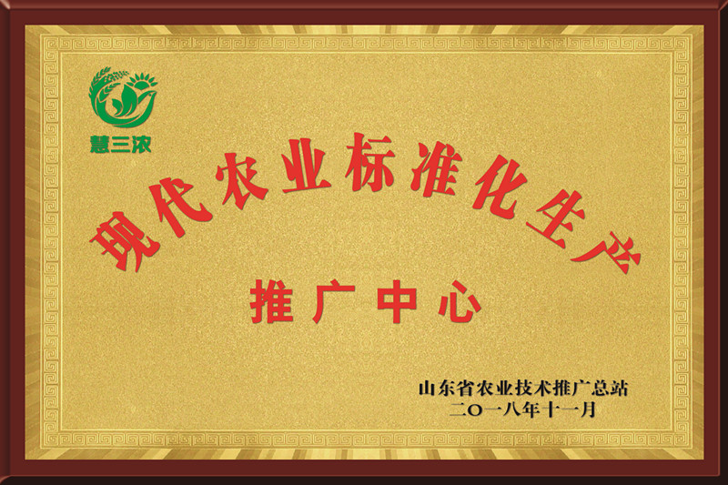 ����ũҵ�ƹ�����