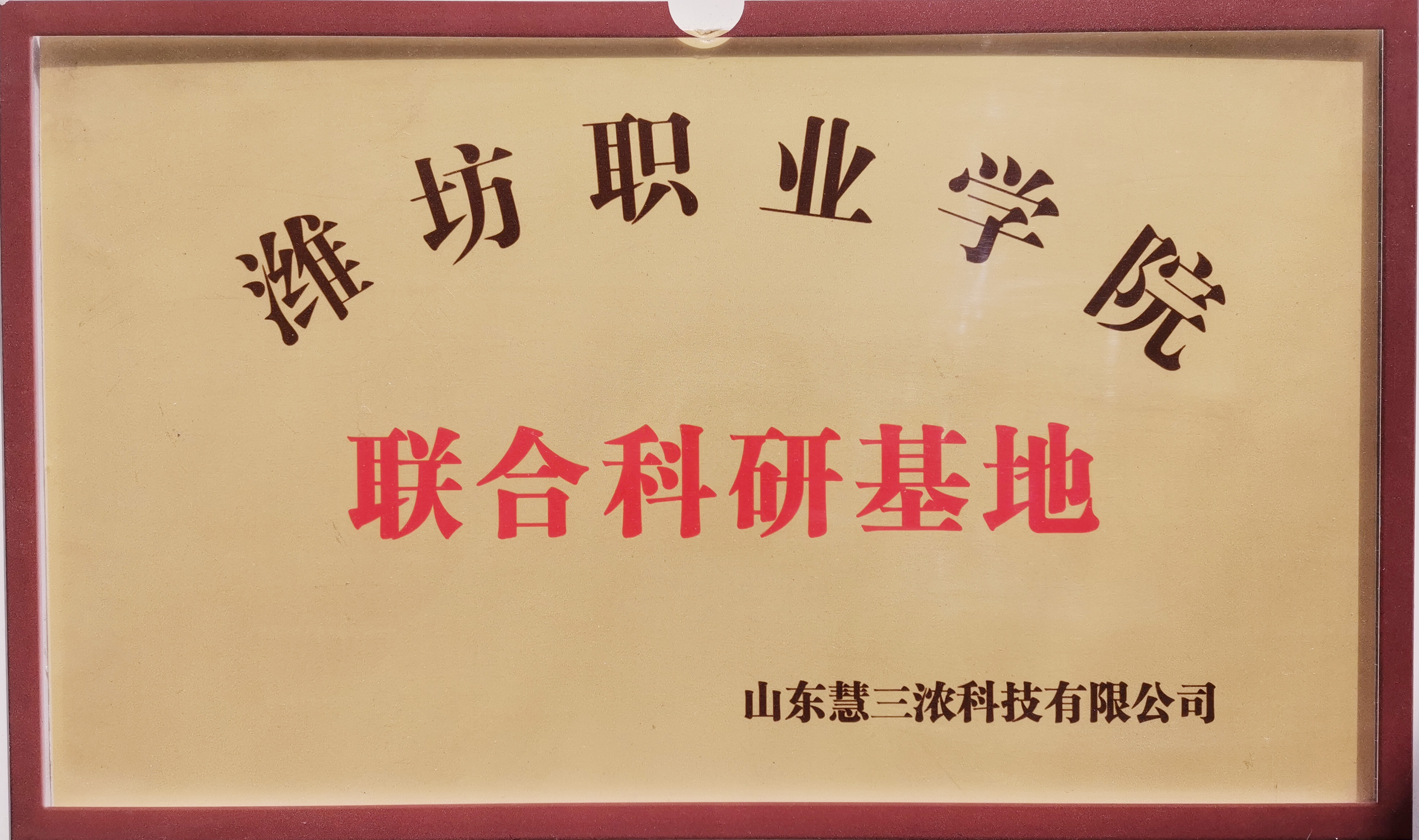 ���Ͽ��л���