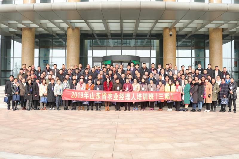 ũҵ��������ѵ