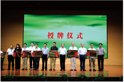 ʵʩ���߳�ȥ����ѵ